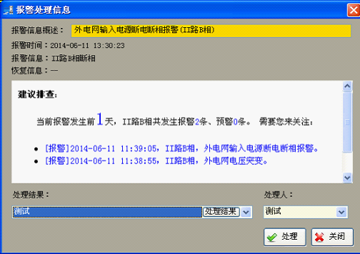 1716771816881608.png image.png